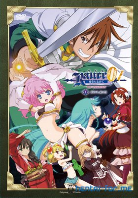 RANCE 01: THE QUEST FOR HIKARI