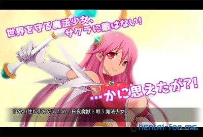 Magical Girl Sakura (Motion Comic Version)