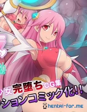 Magical Girl Sakura (Motion Comic Version)