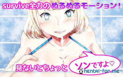 Ecchi with a Rural Russian Housewife Episode 2 (Motion Comic Version)