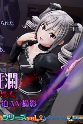 Anime Girl Porn Car - Ranko's Lewd Turmoil - Gothic Girl Swallowed by the Darkness - Car Sex &  Porn Filming Hentai online in best qualiy. 13-01-2017, 16:59