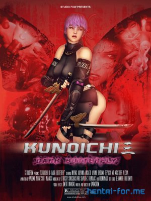 Kunoichi 3 - Dark Butterfly