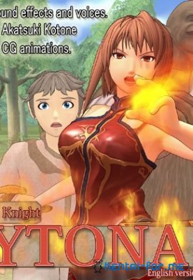 Aitona - The Female Warrior