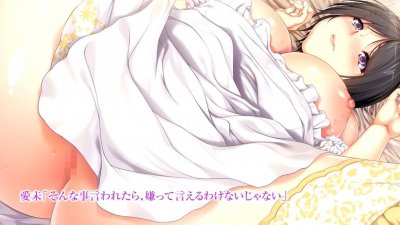 Itsumademo Musuko no Mama ja Irarenai! 3 ~Kyonyuu de Muchimuchi na Kaa-san no Oppai o Sutte Monde Hasande Ippai Dashitai!~ The Motion Anime