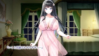 Idol-kyuu ni Kawaii Seken Shirazu no Hakoiri Musume The Motion Anime