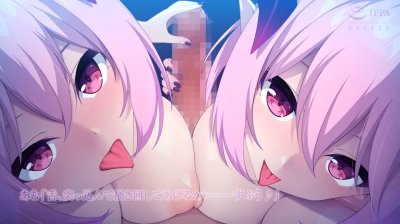 Gamen kara Detekita Oshi Vtuber to H na Dousei Seikatsu The Motion Anime